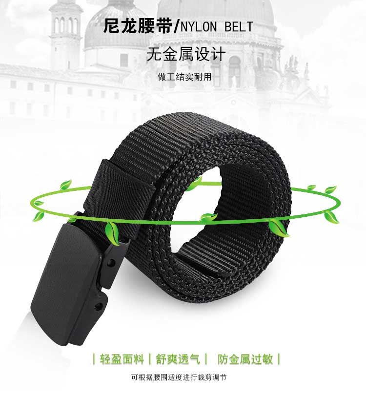 Túi điện thoại di động nam đeo đai đeo đa chức năng chạy dọc đồng xu chống nước túi điện thoại di động đặt túi chiến thuật - Túi túi điện thoại đeo thắt lưng