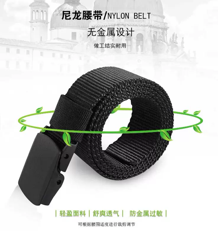 Túi điện thoại di động nam đeo đai đeo đa chức năng chạy dọc đồng xu chống nước túi điện thoại di động đặt túi chiến thuật - Túi