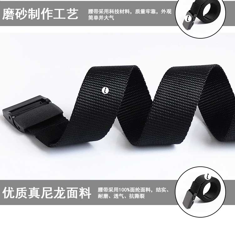 Ngoài trời vành đai chiến thuật nam giới và phụ nữ thể thao giản dị khóa mịn vải không gây dị ứng nylon nhanh chóng làm khô kim loại-miễn phí vành đai đai định hình bụng