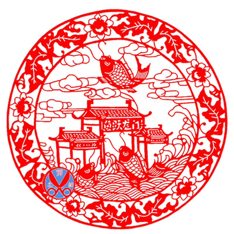 Hollow-out self-adhesive carp jump dragon door paper-cut window flower lucky word glass sticker carp jump dragon door paper-cut lucky word