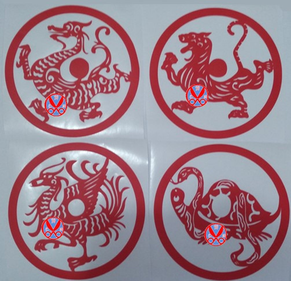 Hollow self-adhesive four large beast paper cut glass sticker Fengshui sticker Paper Paper Painting Zhu Qinghai Tiger Qinglong Qinghai Golden