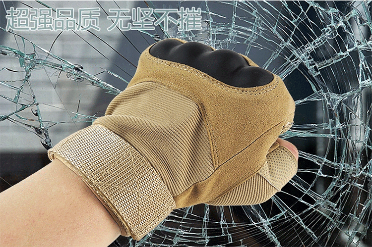 Protection sport - Ref 593298 Image 29