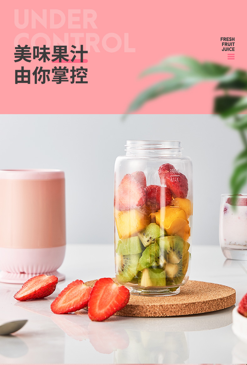 máy xay vitamix Yi Shang nhà bếp máy ép trái cây gia đình nhỏ trái cây nhỏ nước máy điện nước ép cốc sinh viên cốc nước trái cây - Máy ép trái cây máy ép mokkom