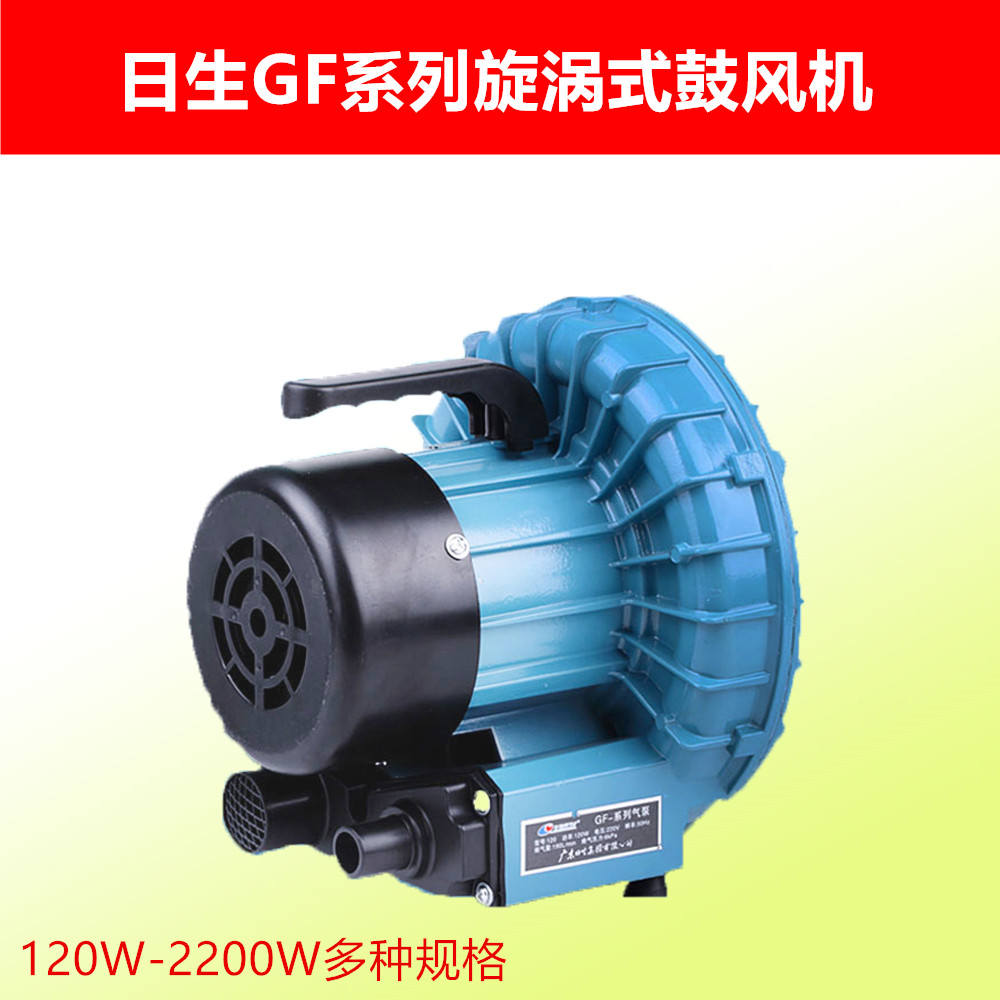 Daily GF120 120C 180C 250 370 750 1100A scroll blower fish pond oxygen pump