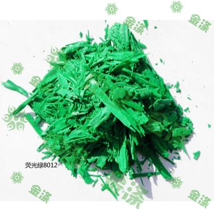 Fluorescent Green Incense Candle Paint Craft Candle Dye Wax Coloring Germany Imports 10g Crown Reputation