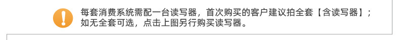 Xf11106 reader.jpg