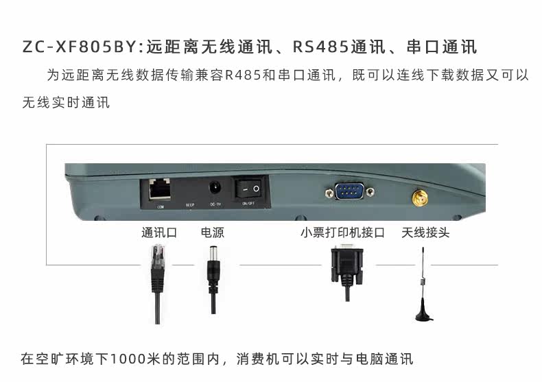 xf805by_r1_c1.jpg
