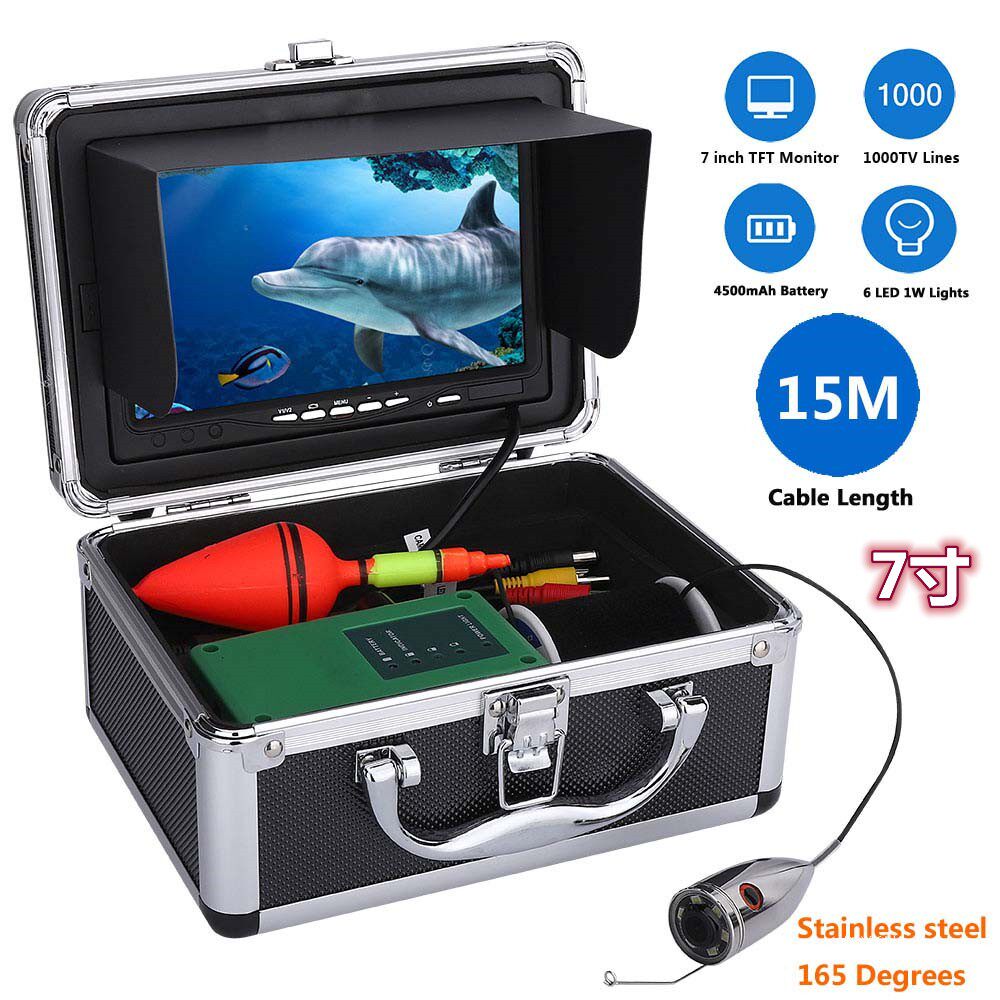 High-definition underwater camera for visual fish finder, a must-have ...