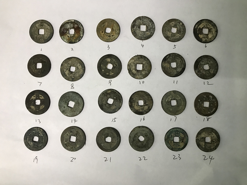  Ancient Money Vietnam Ancient coin 4 coins copper money Jingxing Tongbao Xiaoping's money difference with caution
