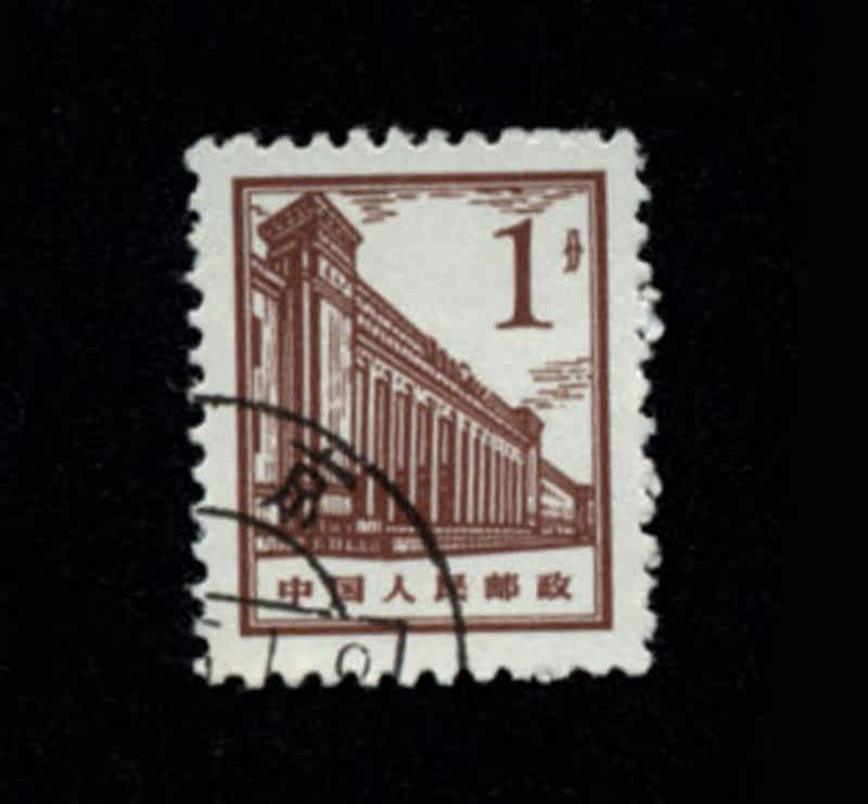 China stamps Pmail 35-2 P 13 p 13 R13 Beijing building 1 discredit sale