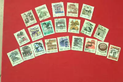 Universal ticket letter stamp 426 ordinary stamp Chinese residence stamp letter sale top 21 full set