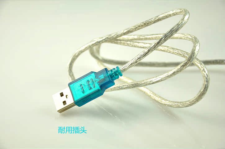 Concentrateur USB - Ref 368294 Image 9