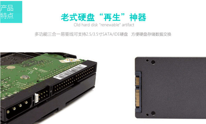 Hub USB - Ref 364206 Image 5