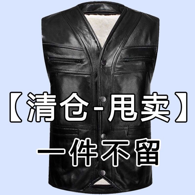 First-Layer Sheepskin Shearling Integrated Vest for Men, Autumn and Winter Fleece-Lined Warm Lamb Wool Outdoor Vest for Men