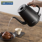 bình siêu tốc mini Bình rửa tay / ấm tay Bắc Âu Mu NSH1810 ấm đun nước bằng thép không gỉ ấm đun nước điện dài miệng nồi nồi miệng tốt - ấm đun nước điện ấm siêu tốc sharp