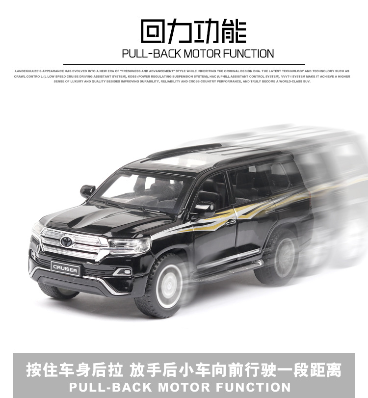 Mẫu xe Toyota Land Cruiser Trang trí hợp kim Land Cruise Mẫu xe màu xanh đỏ Trắng Đen Âm thanh và xe kéo nhẹ - Chế độ tĩnh mô hình tĩnh
