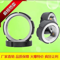  R-type radial precision lock nut locking CNC machine tool screw bearing stop and anti-loose M10M12M15M20