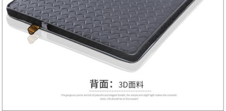 1.8m tự nhiên cọ dừa nệm mat 1,5 m 1,2 trẻ em khó khăn kinh tế mủ cọ nệm custom-made gấp - Nệm nệm kymdan 1m6