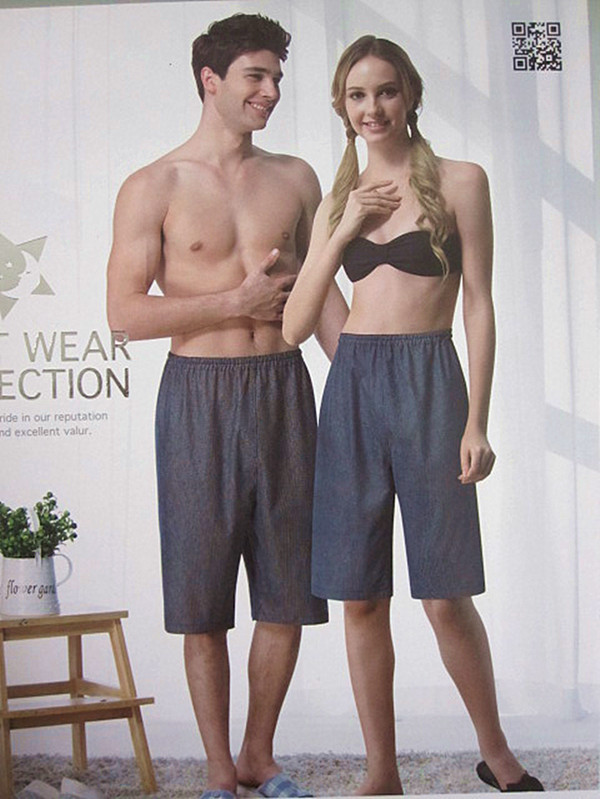 Pantalon pyjama A1580 - Ref 727579 Image 12
