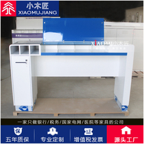 Baking paint bank fills in a single bank with a single table tax bureau lobby fills in with a demonstration table for a public security bureau to fill in a form