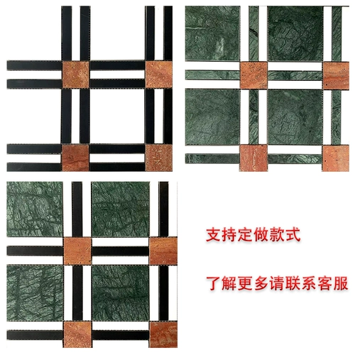 Натуральная мраморная мозаика камень туалет домашний дом Хаус Холл Клуб Украшение