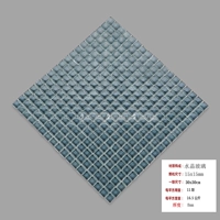 Серый твердый цвет 185