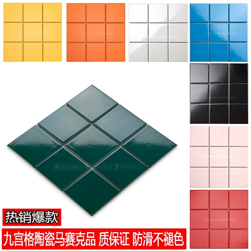 禌鍏 禌鍏 禌鍏 摲椹 摲椹 摲椹 摲椹 ч ч 粦 粦 粦 粦 鑹 鏂 鏂 鏂 潡 潡 栧帹 鎴 棿 棿  粦澧 椤湴 椤湴 Серен