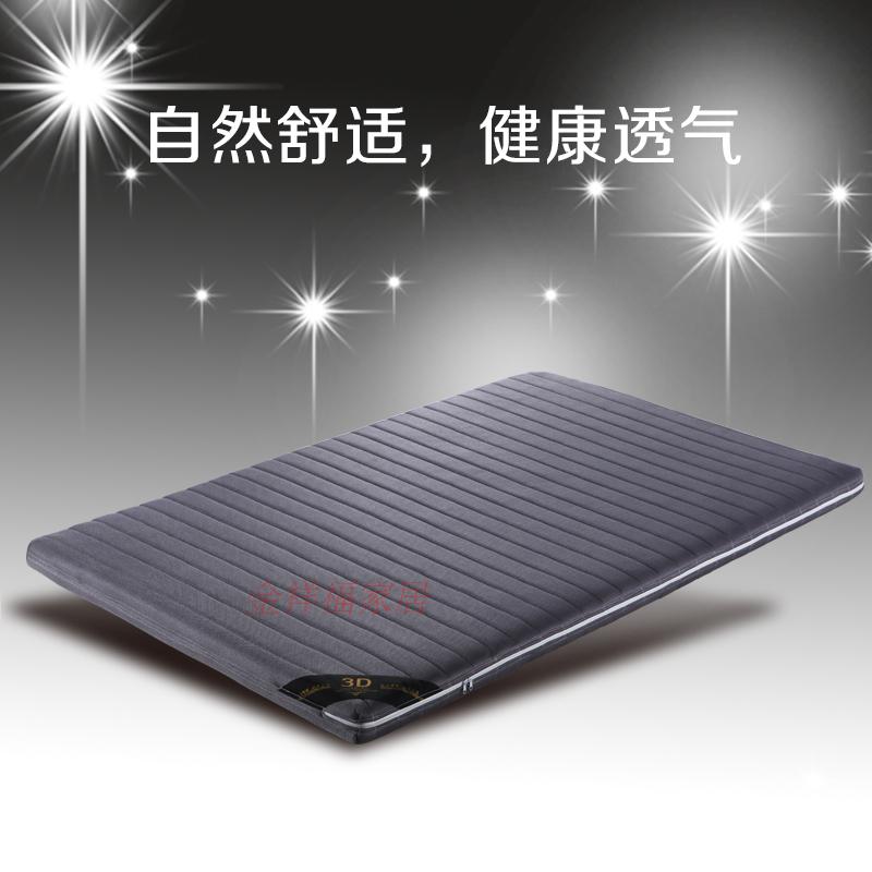 3E Coconut Mengwei Children's Baby Student Mattress Environmental Protection Coconut Brown Hard Mattress 18 m Soft and Hard Dual Use