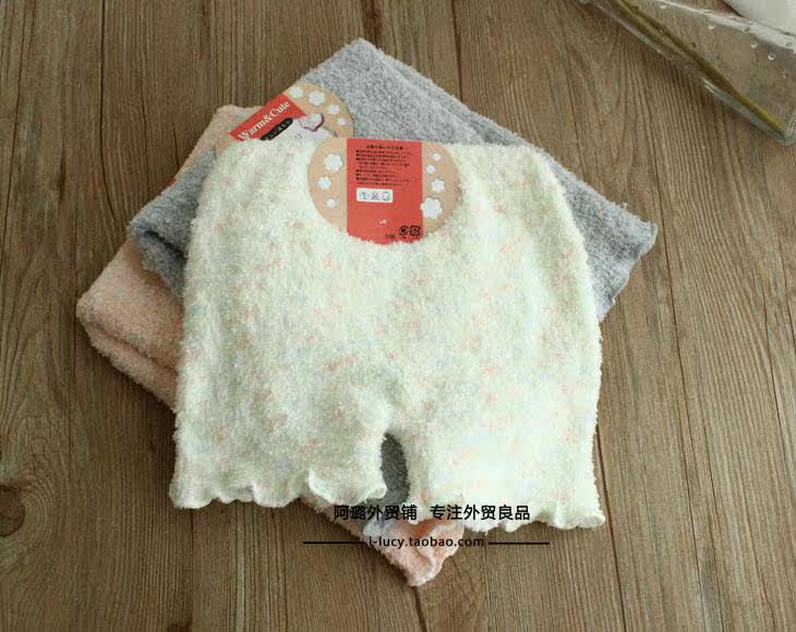 Pantalon pyjama - Ref 727958 Image 18