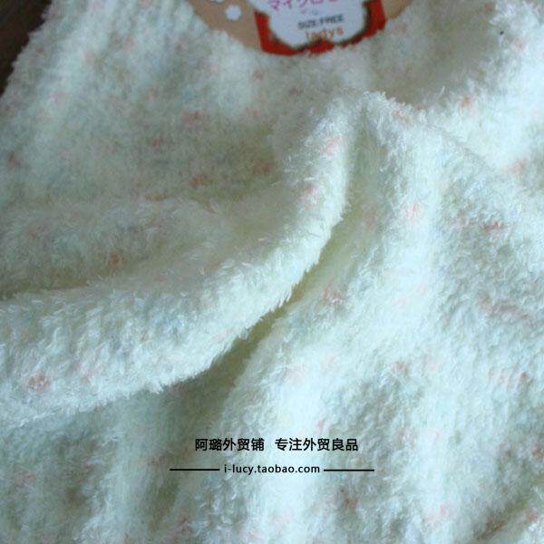 Pantalon pyjama - Ref 727958 Image 27