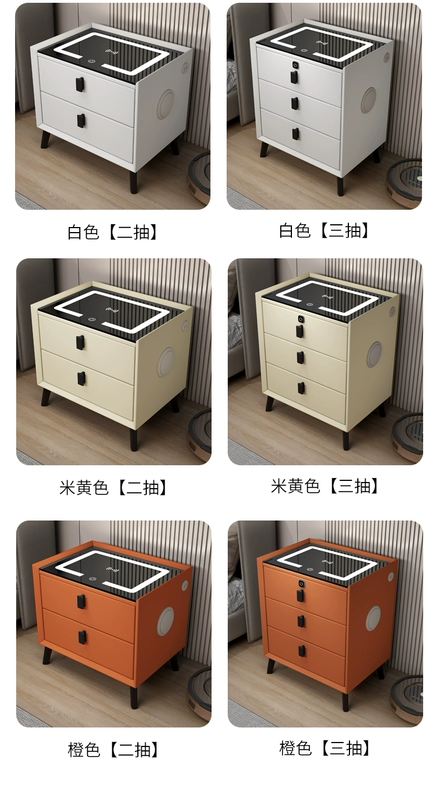 Tủ đầu giường thông minh phòng ngủ gia đình đèn ba màu sạc không dây táp đầu giường hiện đại