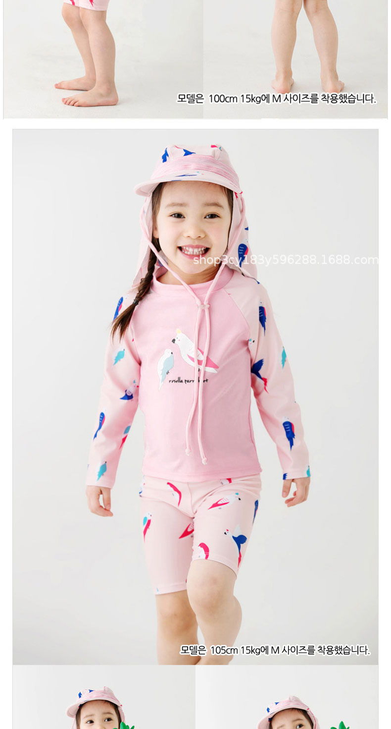 Phiên bản tiếng Hàn của những cô gái mới mặc đồ bơi trẻ em nhỏ chia đôi vẹt dài tay áo chống nắng màu hồng cô gái áo tắm - Bộ đồ bơi của Kid do boi be trai