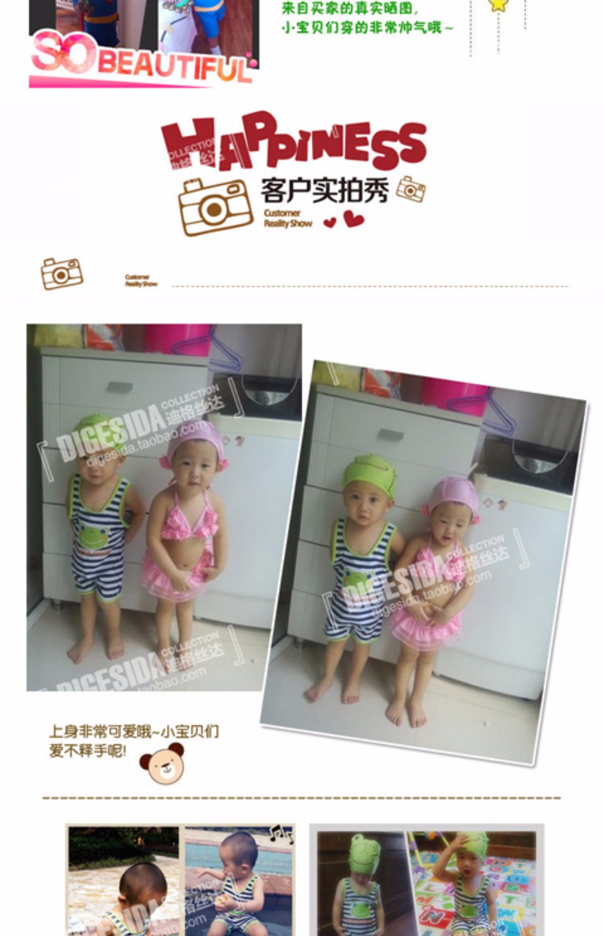 Phim hoạt hình thiếu nhi quần bơi bé trai quần bơi dễ thương áo tắm một mảnh Hàn Quốc cho bé bộ đồ tắm suối nước nóng bộ đồ bơi cho bé gái
