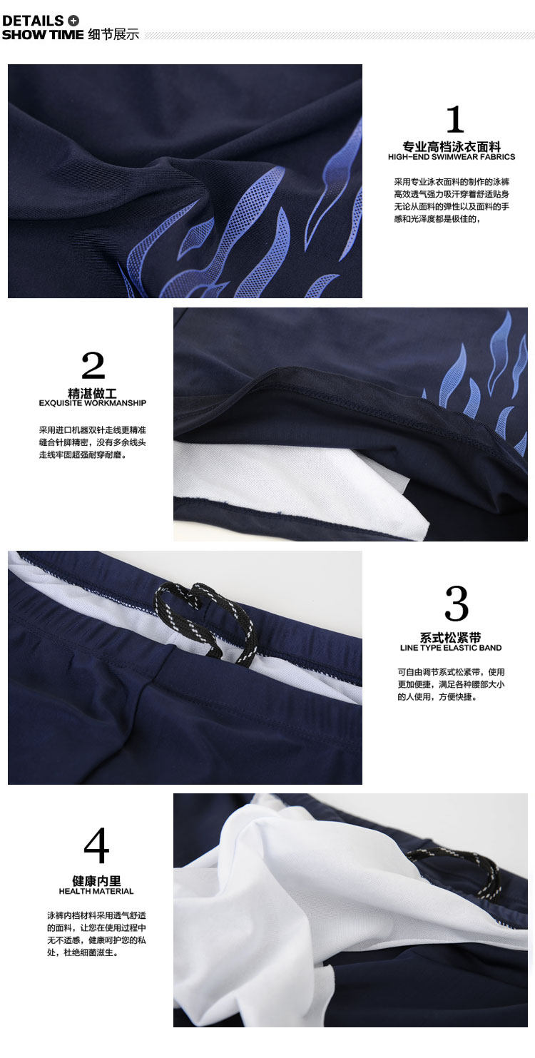 Maillot de bain homme      - Ref 2508742 Image 18