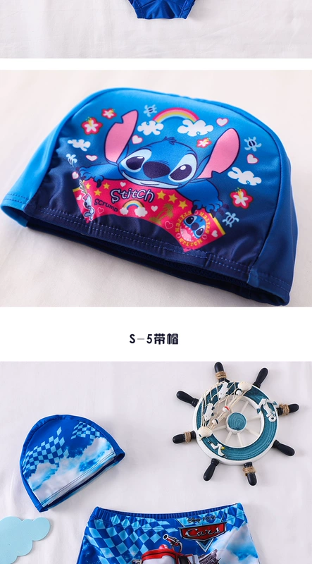 Trẻ em của quần bơi bé trai phim hoạt hình 1-3 tuổi bơi thân Hàn Quốc bé áo tắm trai trẻ em dễ thương bơi thân bán đồ bơi trẻ em
