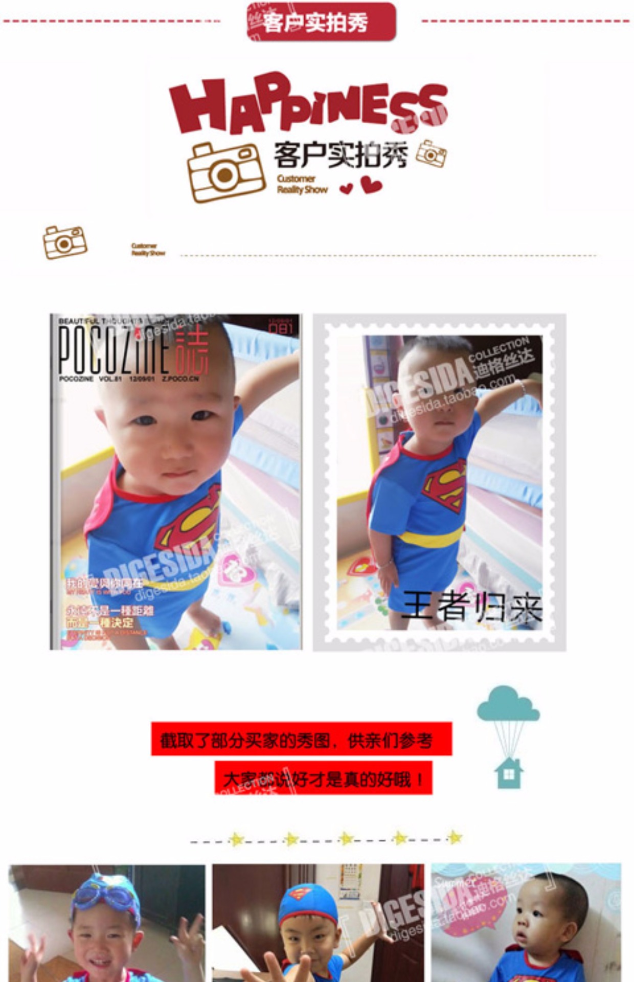 Phim hoạt hình thiếu nhi quần bơi bé trai quần bơi dễ thương áo tắm một mảnh Hàn Quốc cho bé bộ đồ tắm suối nước nóng bộ đồ bơi cho bé gái