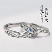 Nhẫn đôi Moonstone s925 sterling bạc Sinh viên Nhật Bản và Hàn Quốc đơn giản mở nhẫn nam và nữ một cặp nhẫn nhẫn chữ