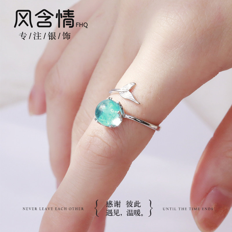 Bague Femme en Argenterie - Ref 3087474 Image 1