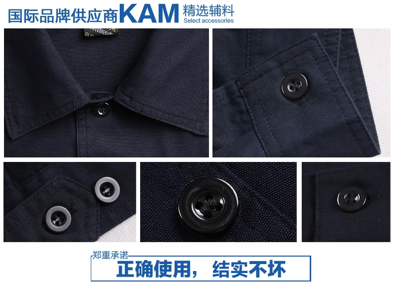 Vêtement de travail en coton - Ref 1911808 Image 27