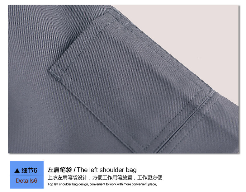 Vêtement de travail en coton - Ref 1912316 Image 35