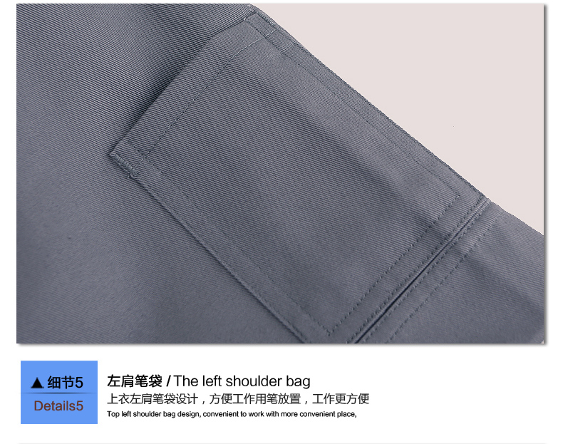 Tenue de travail en coton - Ref 1911582 Image 23