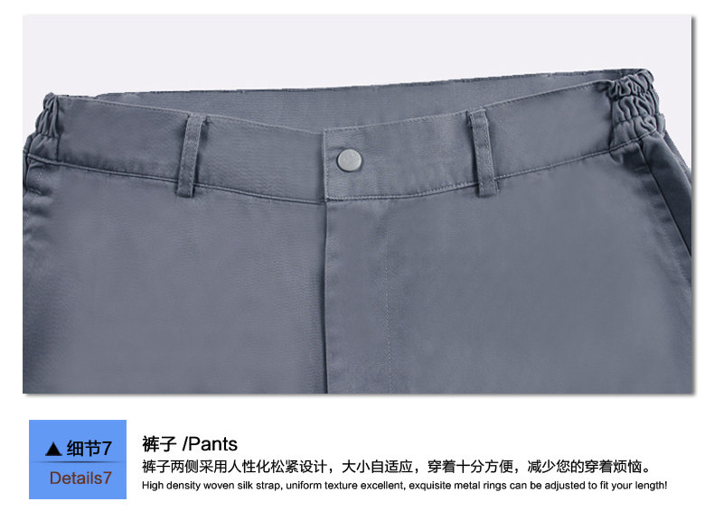 Vêtement de travail en coton - Ref 1912316 Image 36