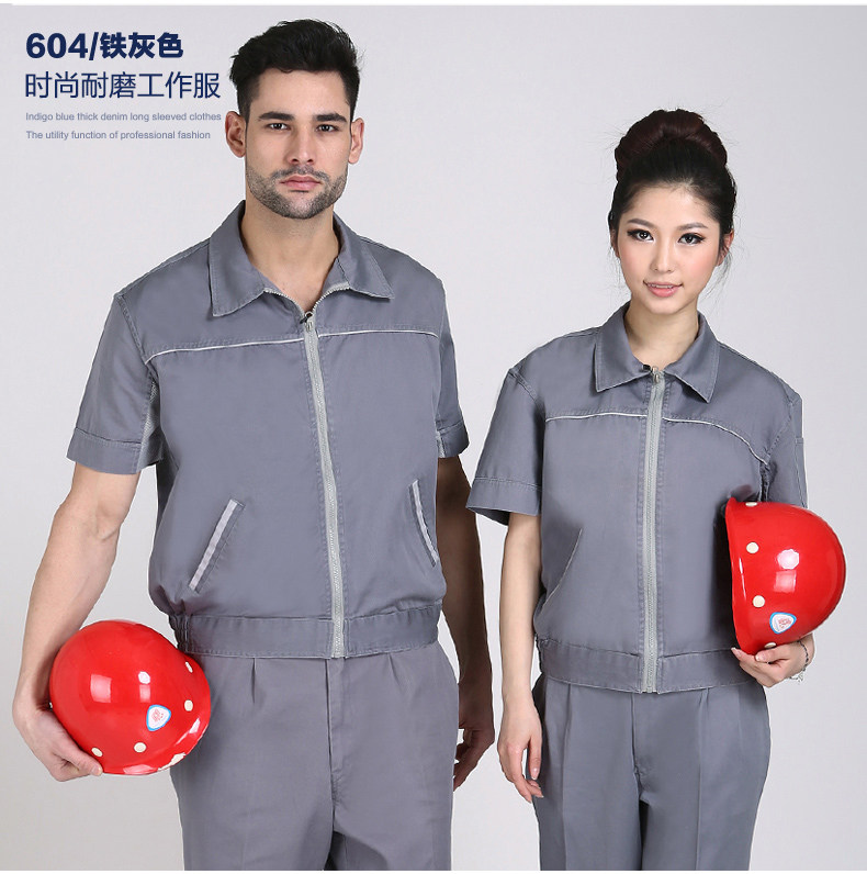 Vêtement de travail en coton - Ref 1912316 Image 20