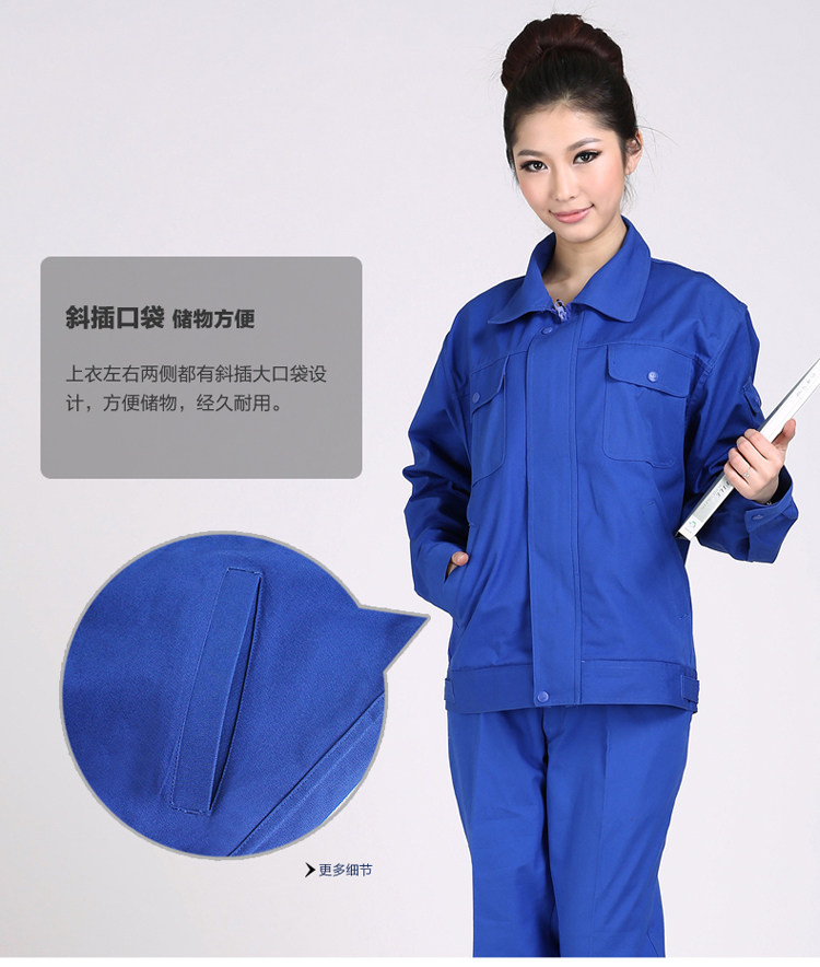 Vêtement de travail en coton - Ref 1911745 Image 13