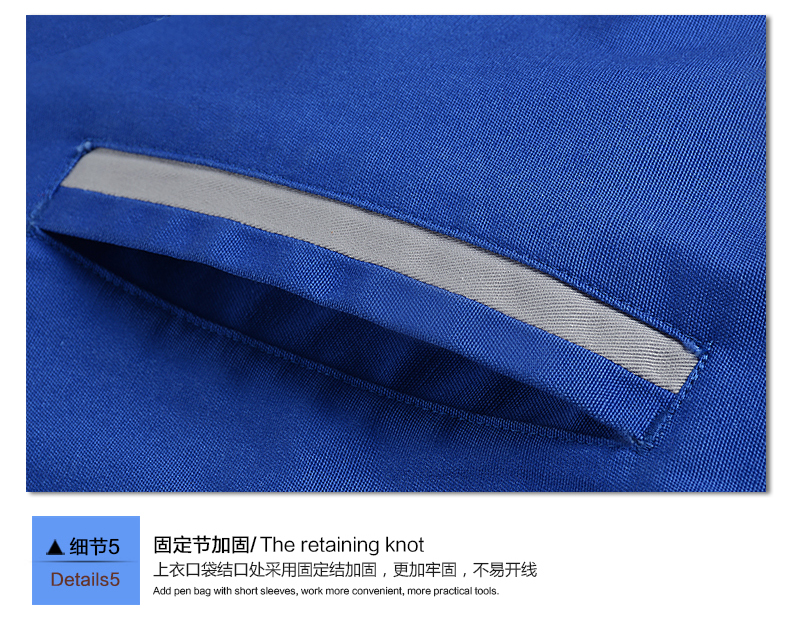 Tenue de travail en coton - Ref 1911418 Image 24