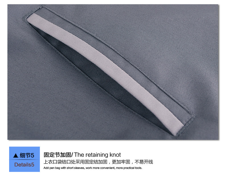 Vêtement de travail en coton - Ref 1912316 Image 34