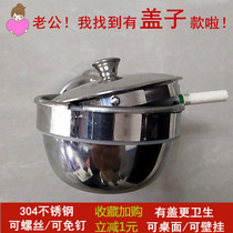 Nail-free indoor toilet public toilet wall-mounted ashtray with lid stainless steel desktop ashtray