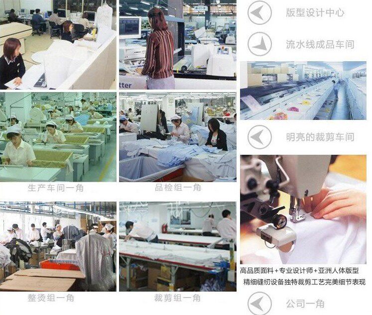 Tenue infirmière - Ref 1858658 Image 12