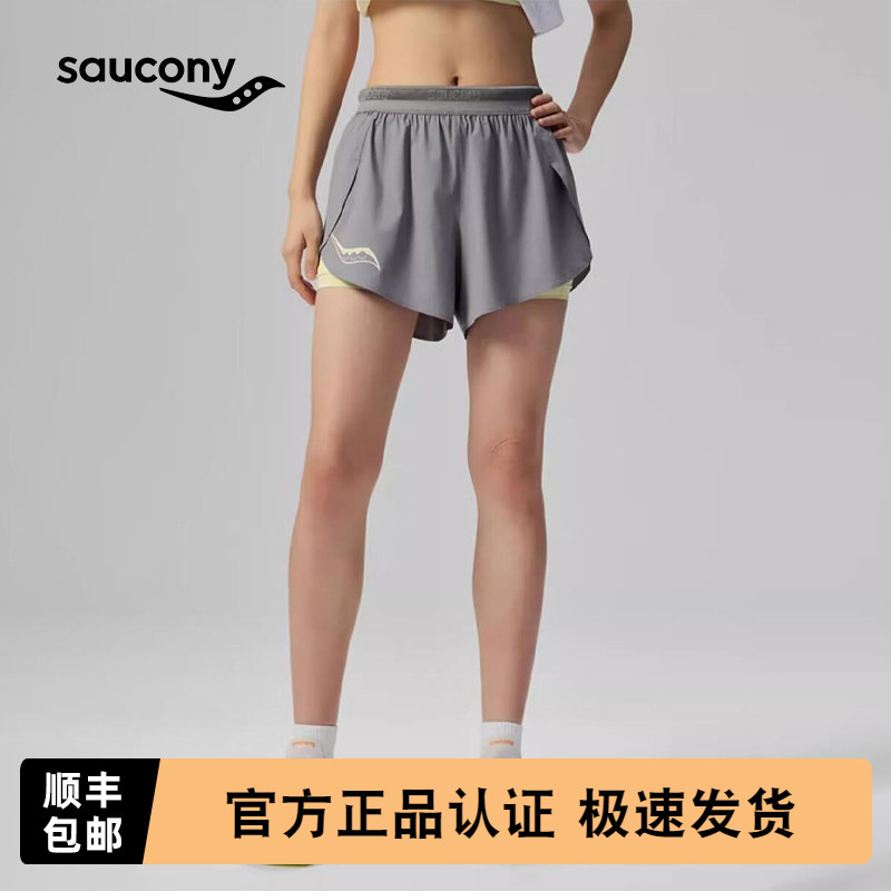 Saucony Double-Layer Shorts Women's Casual Breathable Sports Running Fitness Training Sports Shorts
