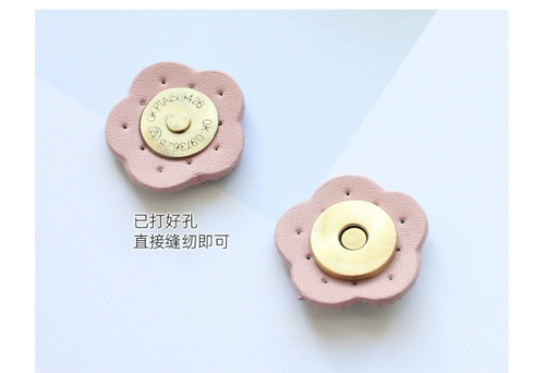 Аксессуар в форме цветка ручной работы, ручка, аксессуары, из натуральной кожи